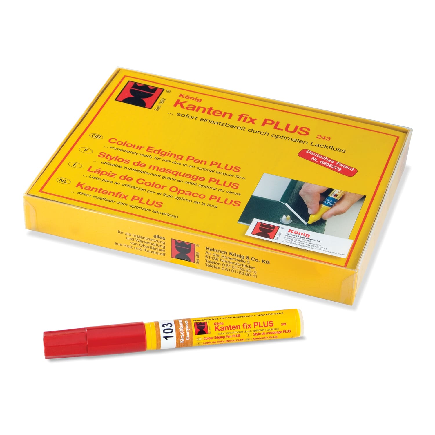 main product photo